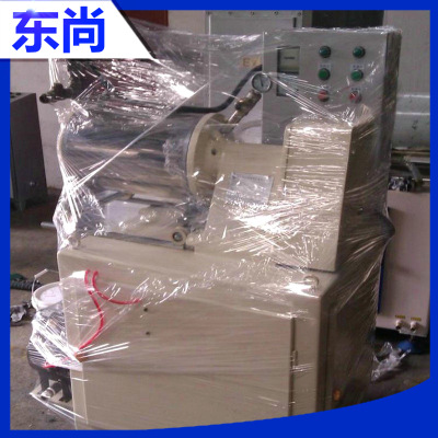 直销供应 东尚牌卧式砂磨机 卧式冷却砂磨机