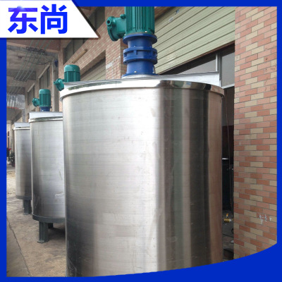 广东立式304材质耐酸碱液体搅拌桶 不锈钢多用搅拌桶