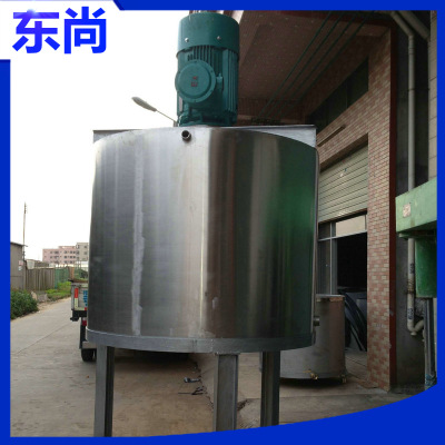 广东耐酸碱搅拌桶304材质搅拌桶 直立式不锈钢搅拌桶