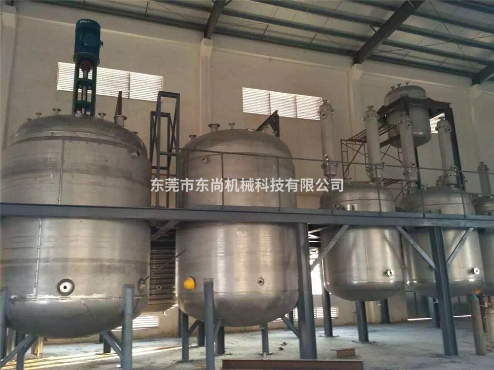搅拌桶 (26)